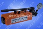 FY-EP-300�ք�Һ���ͱ�
