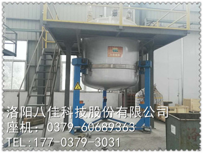 真空燒結爐產(chǎn)品展示.jpg 真空燒結爐產(chǎn)品展示.jpg